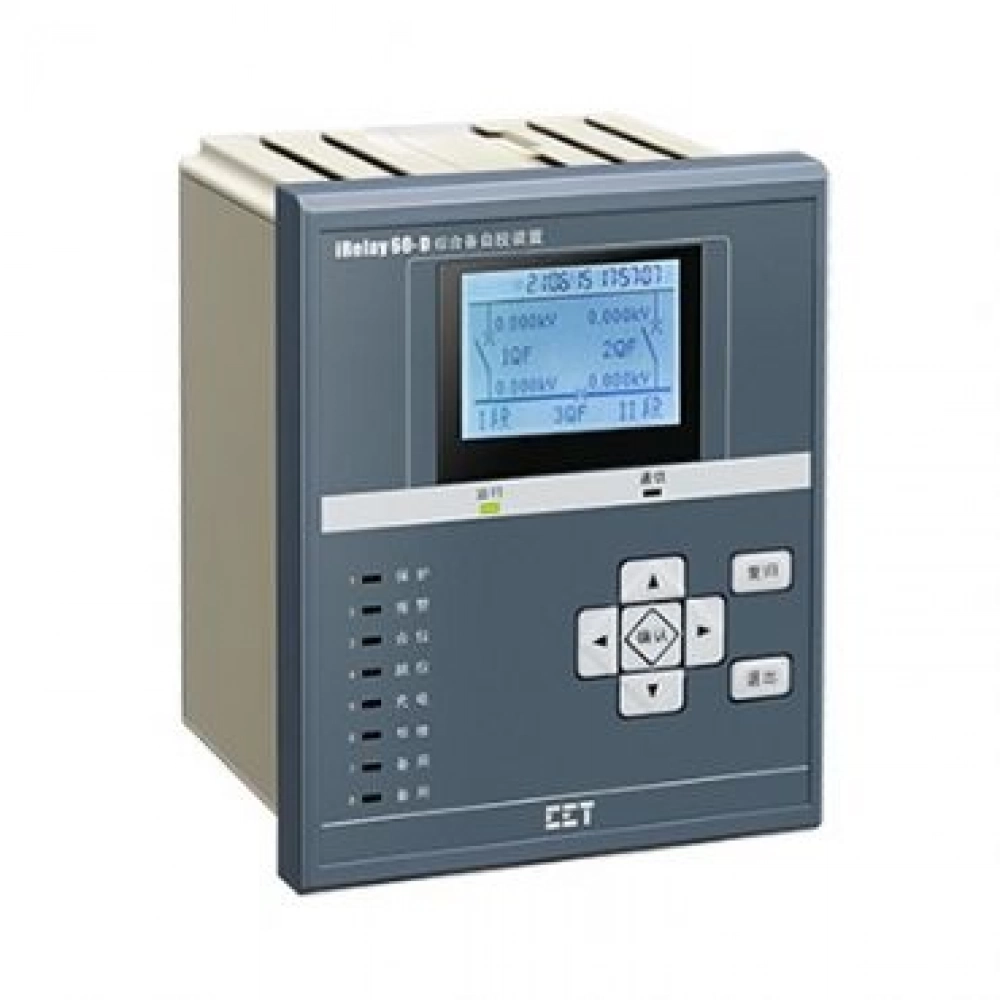 iRelay60, Yönlü Aşırı Akım Koruma Rölesi